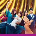 这个美好的世界