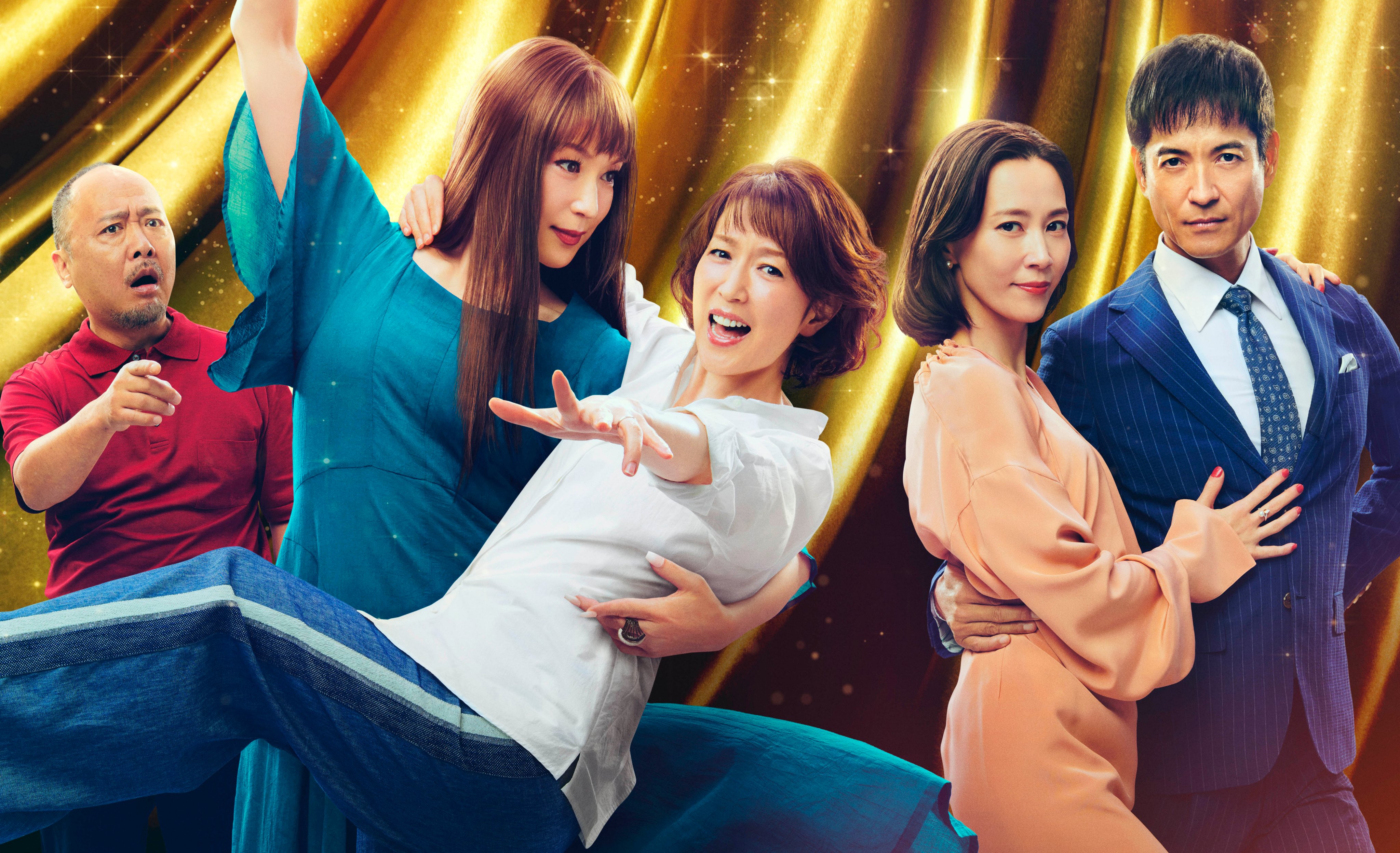 这个美好的世界的海报-正式海报