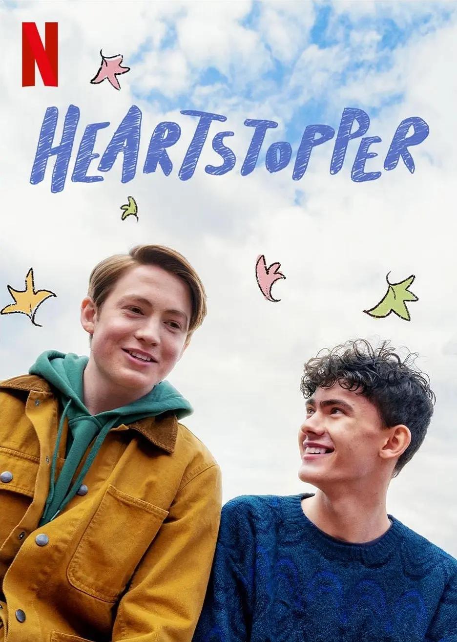 心跳漏一拍 第二季的海报-正式海报