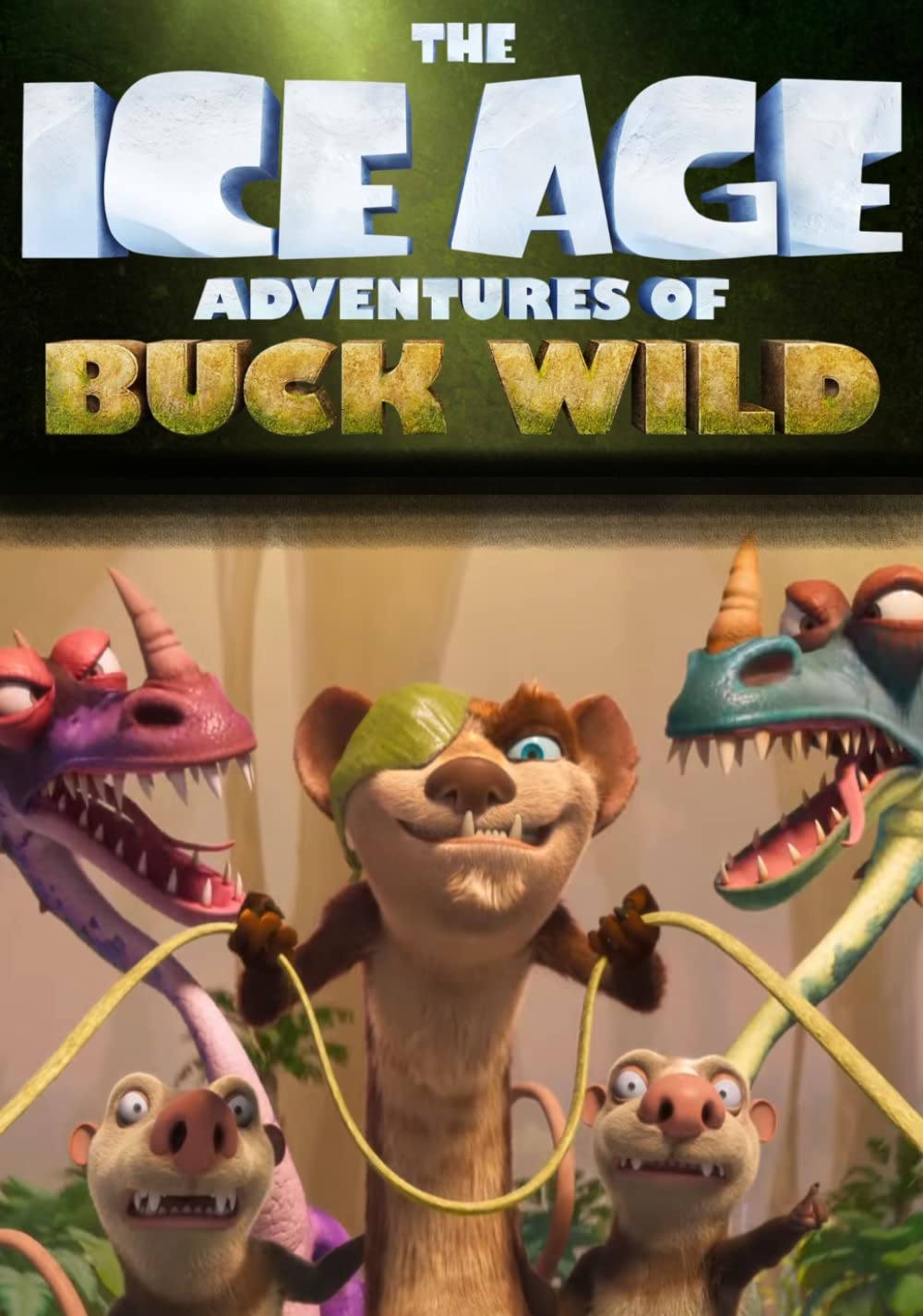 冰川时代：巴克·怀尔德的冒险之旅的海报-正式海报