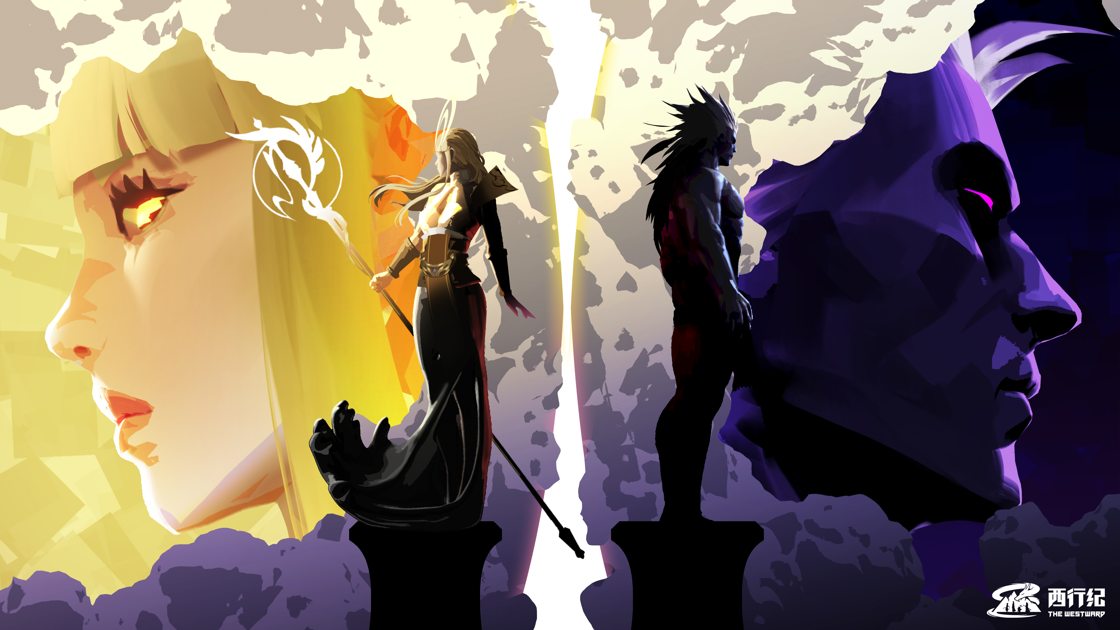 西行纪年番的海报-正式海报 中国大陆