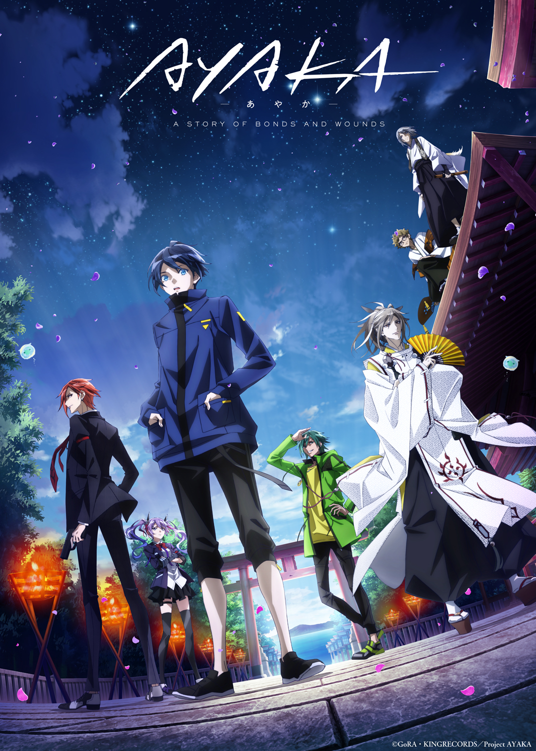 AYAKA ‐绫岛奇谭‐的海报-正式海报