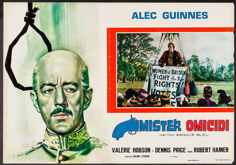 仁心与冠冕的海报-正式海报