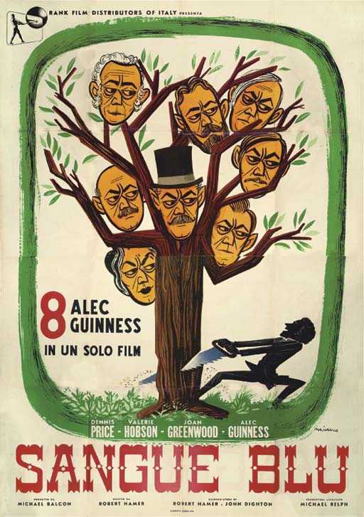 仁心与冠冕的海报-预告海报