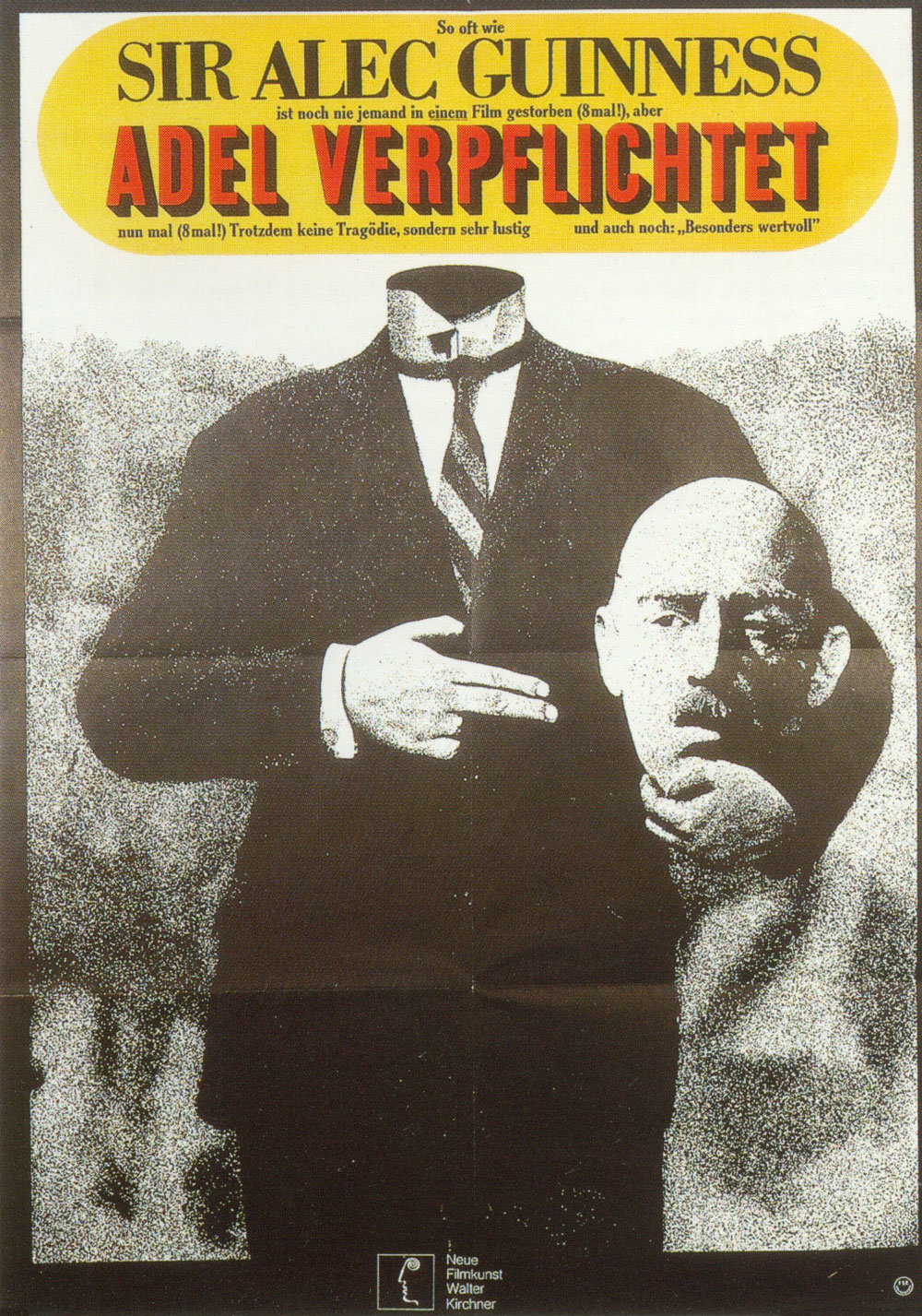 仁心与冠冕的海报-正式海报 德国