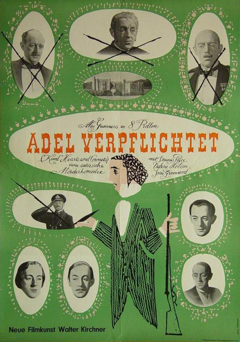 仁心与冠冕的海报-正式海报 德国