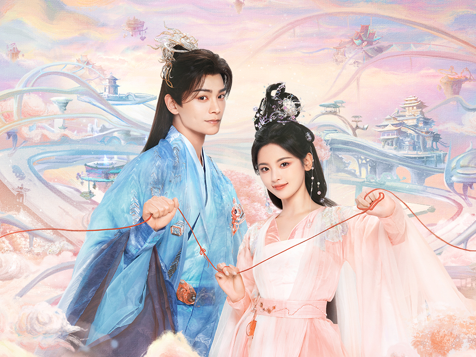 七时吉祥的海报-其他海报