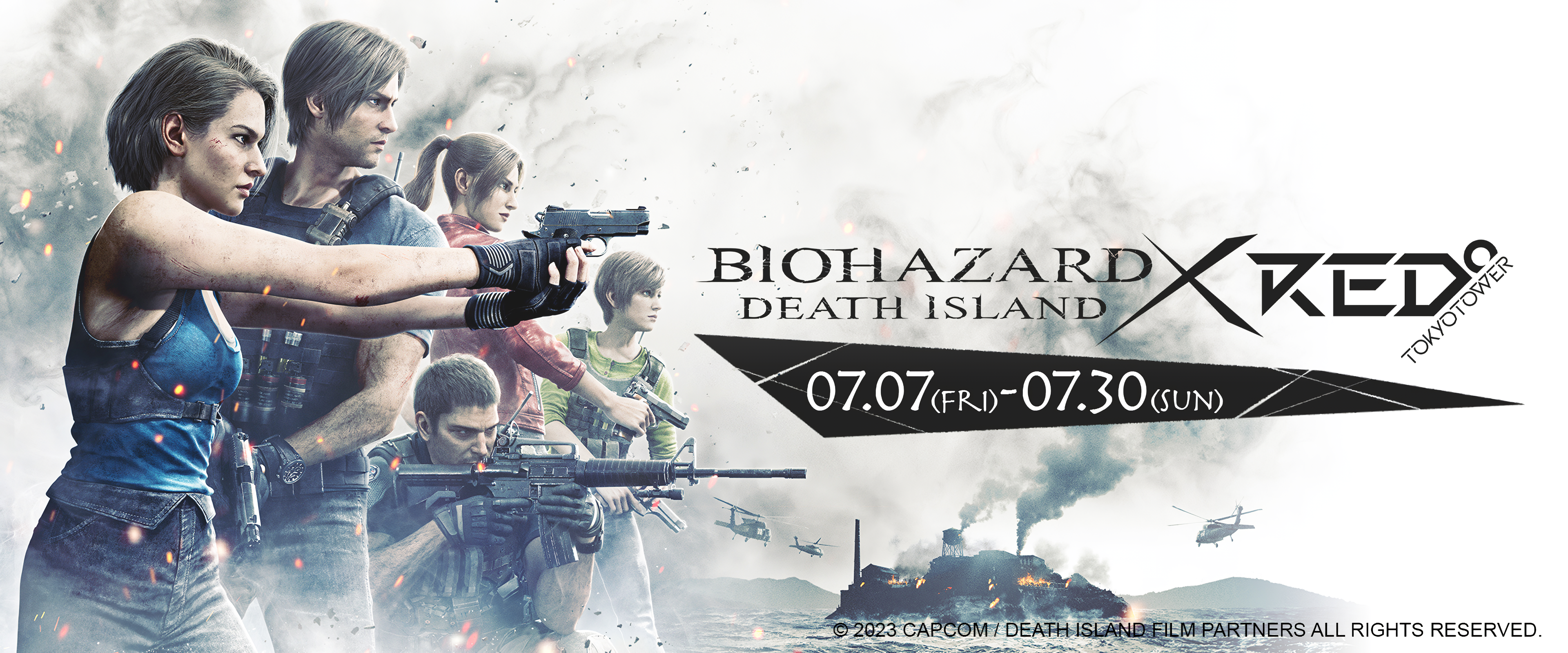 生化危机：死亡岛的海报-正式海报 美国