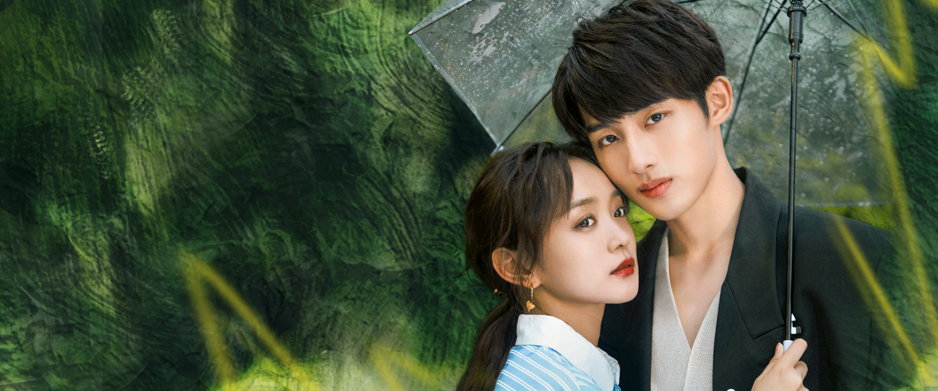 25小时恋爱的海报-其他海报