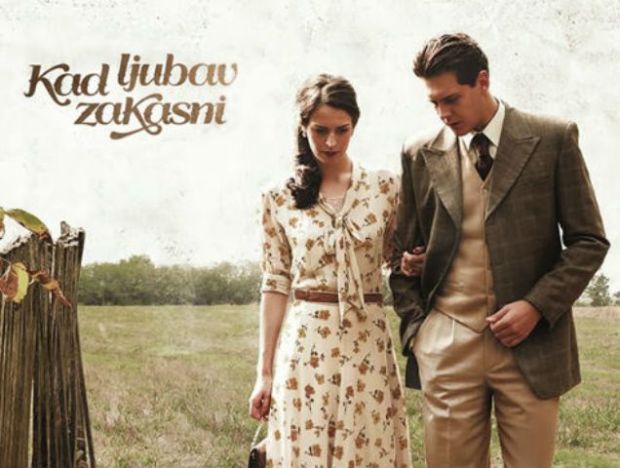 成婚未成恋的海报-正式海报