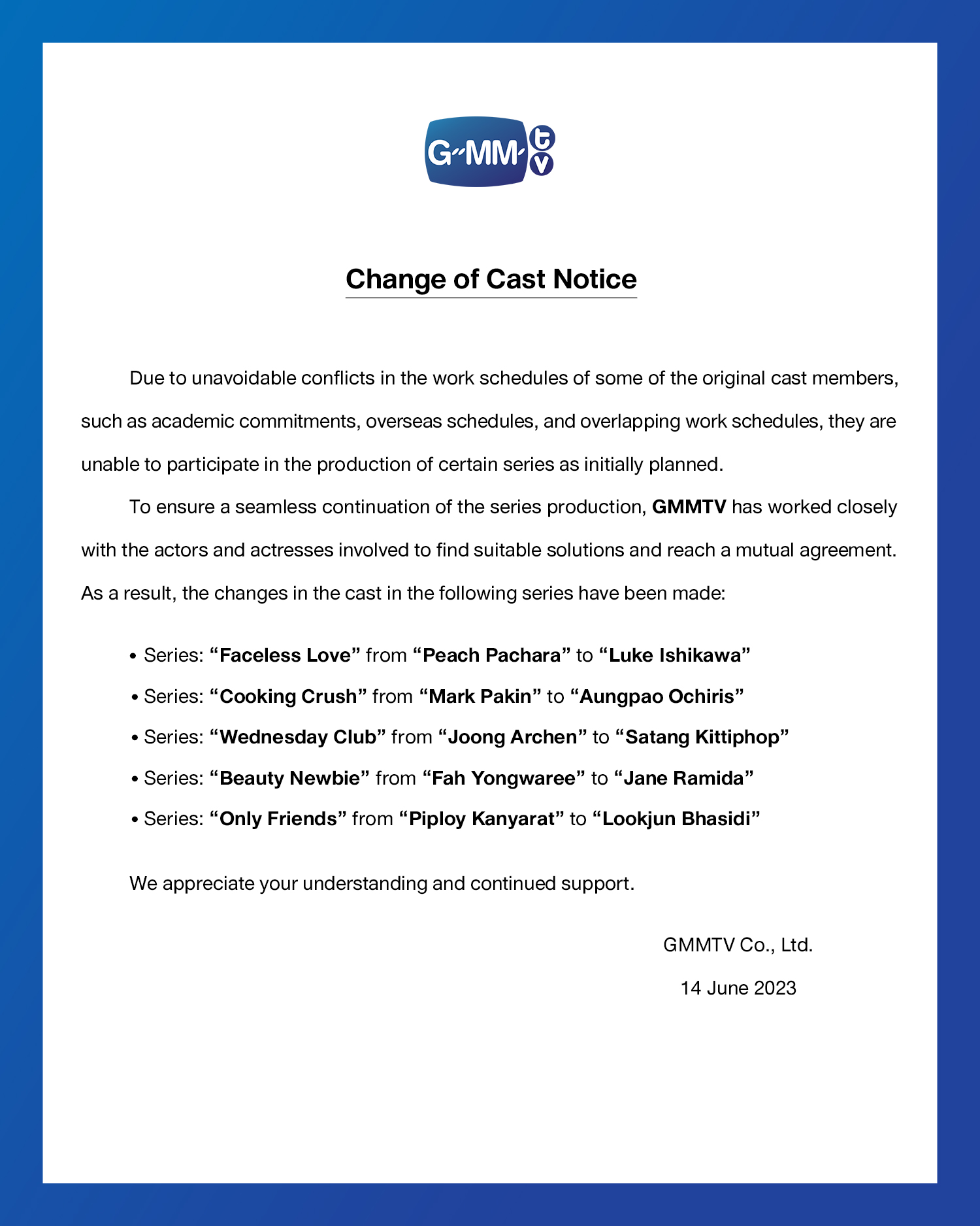 只是朋友的海报-其他海报