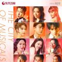 爱乐之都·青春季