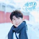 慢游全世界 第一季