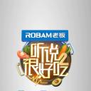 听说很好吃 第二季