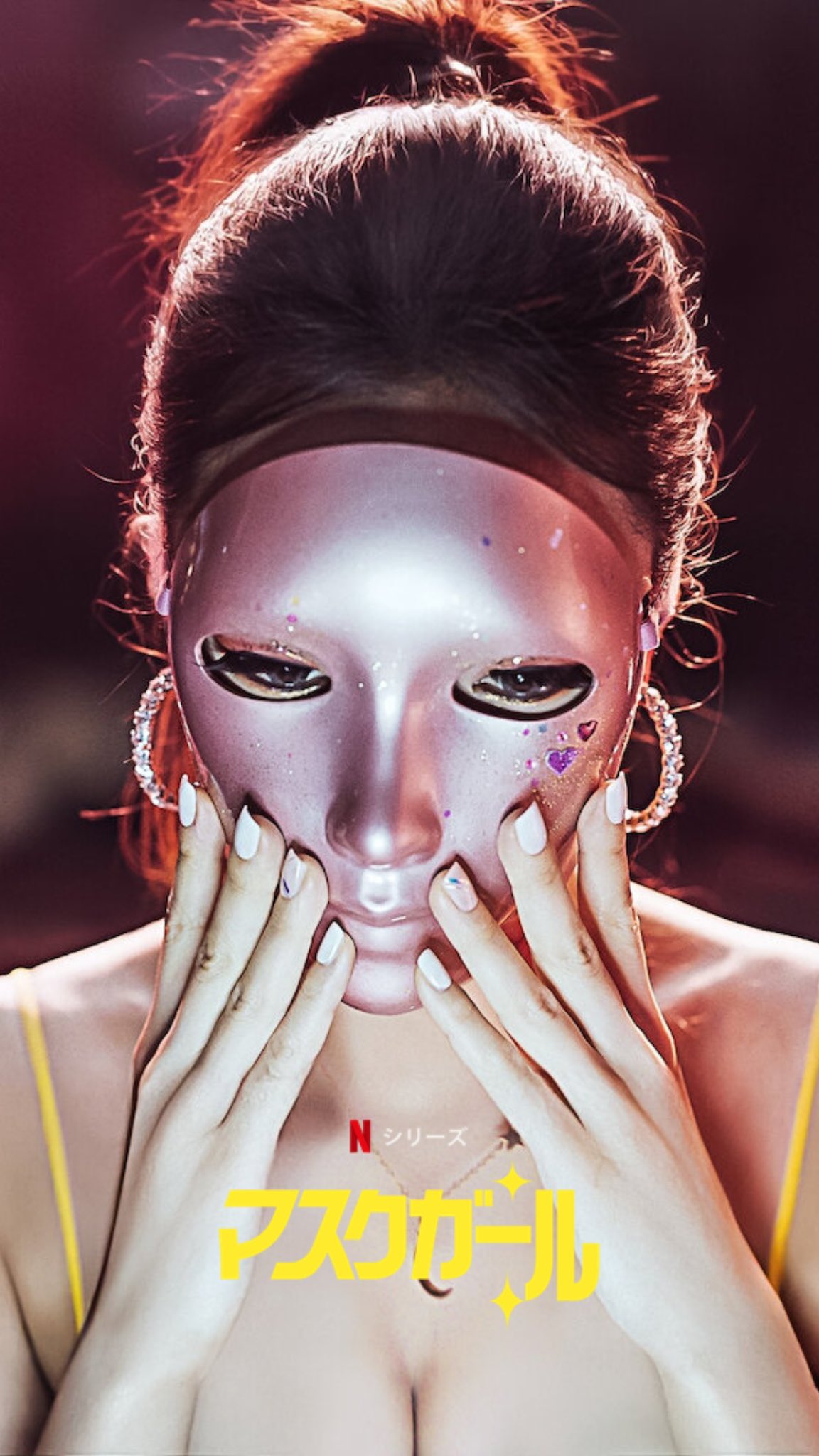 假面女郎的海报-正式海报 日本