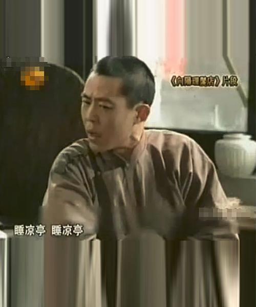 向阳理发店的海报-正式海报