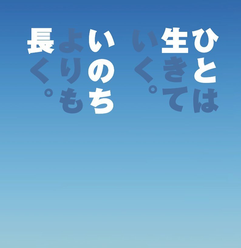 天间庄的三姐妹的海报-其他海报