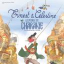 艾特熊和赛娜鼠2