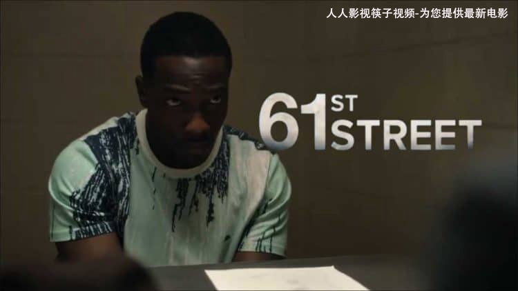 61街的海报-角色海报