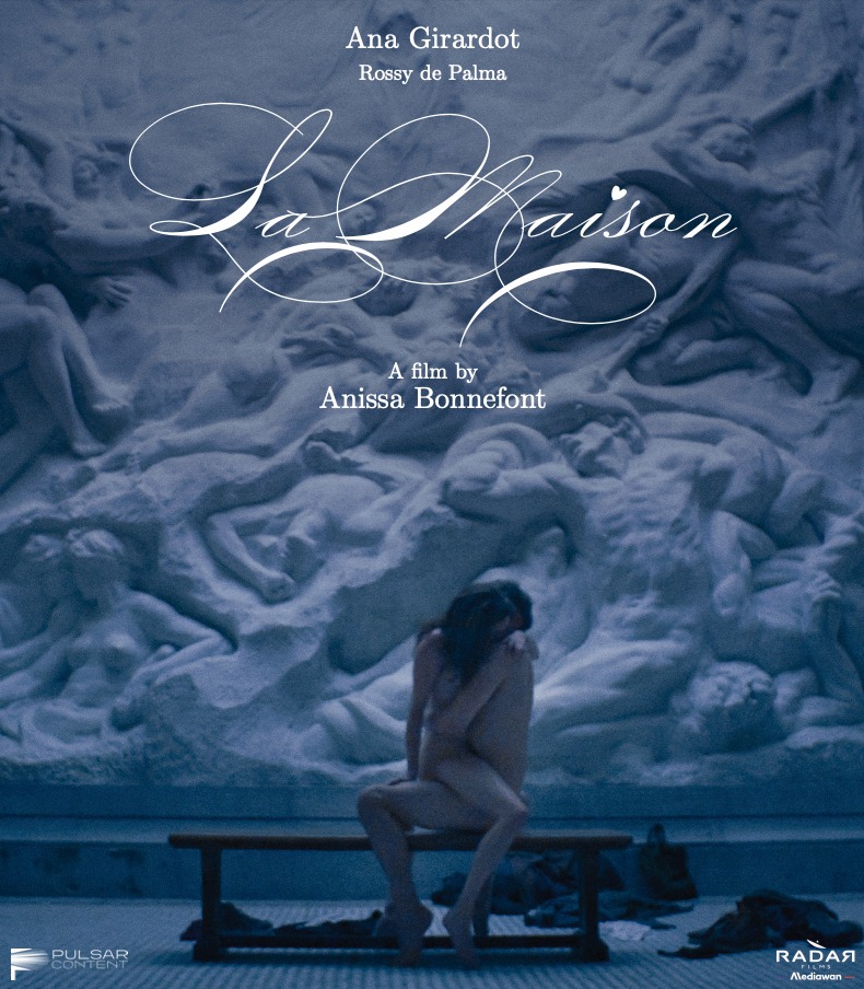 卧室的海报-其他海报 中国台湾