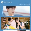 我回到十七岁的理由