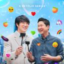 人+性大不同：台湾篇