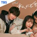 我竟然养了个小白脸