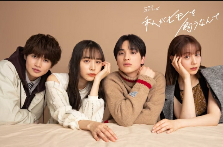 我竟然养了个小白脸的海报-预告海报