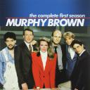 墨菲布朗 第一季