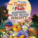 小熊维尼与跳跳虎百亩森林惊魂记
