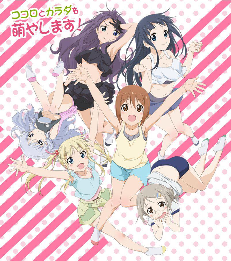 动画锻炼XX：同一屋檐下的海报-正式海报