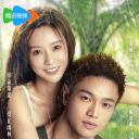 束手就擒吧！韩队长！