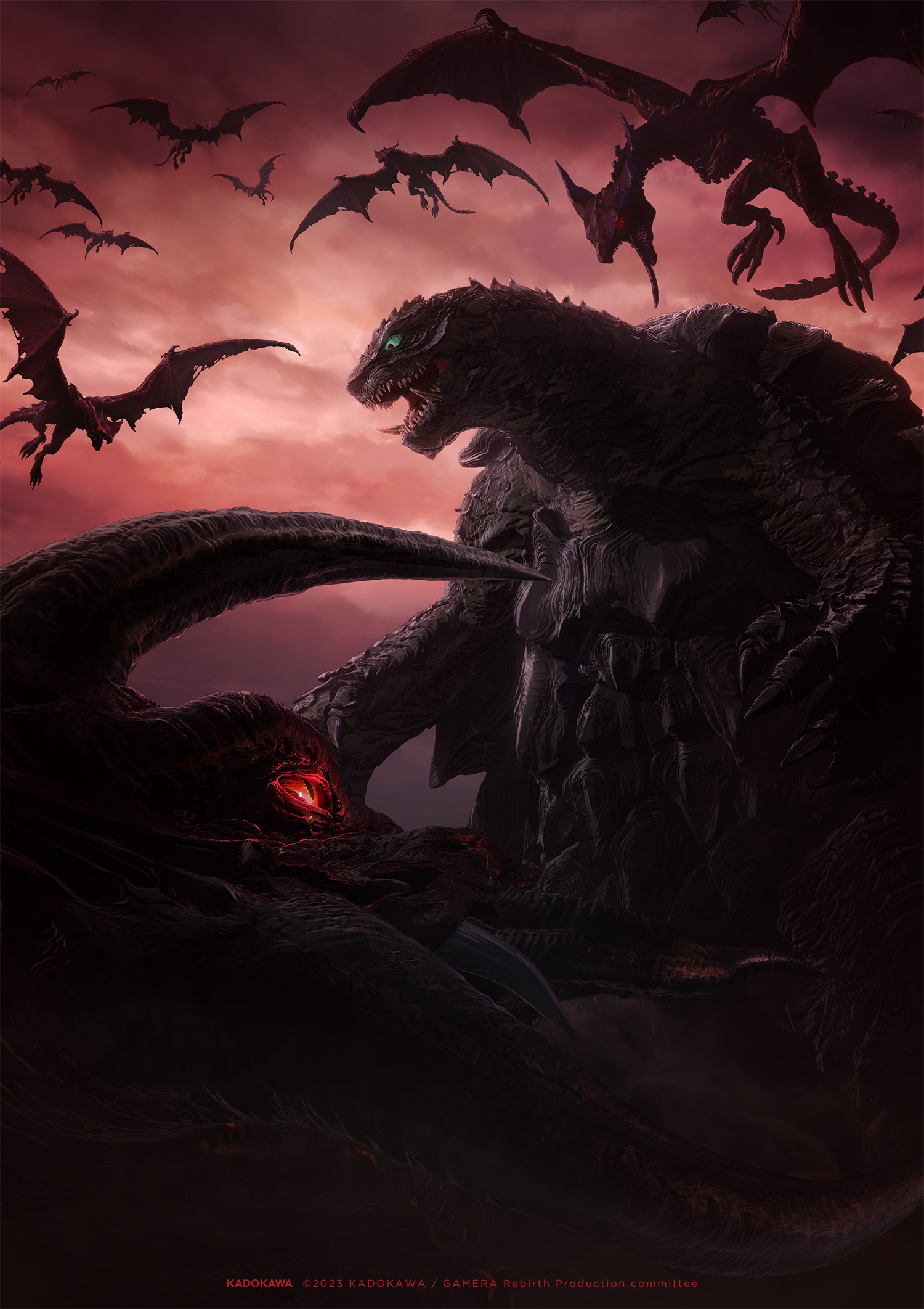 大怪兽加美拉：重生的海报-正式海报