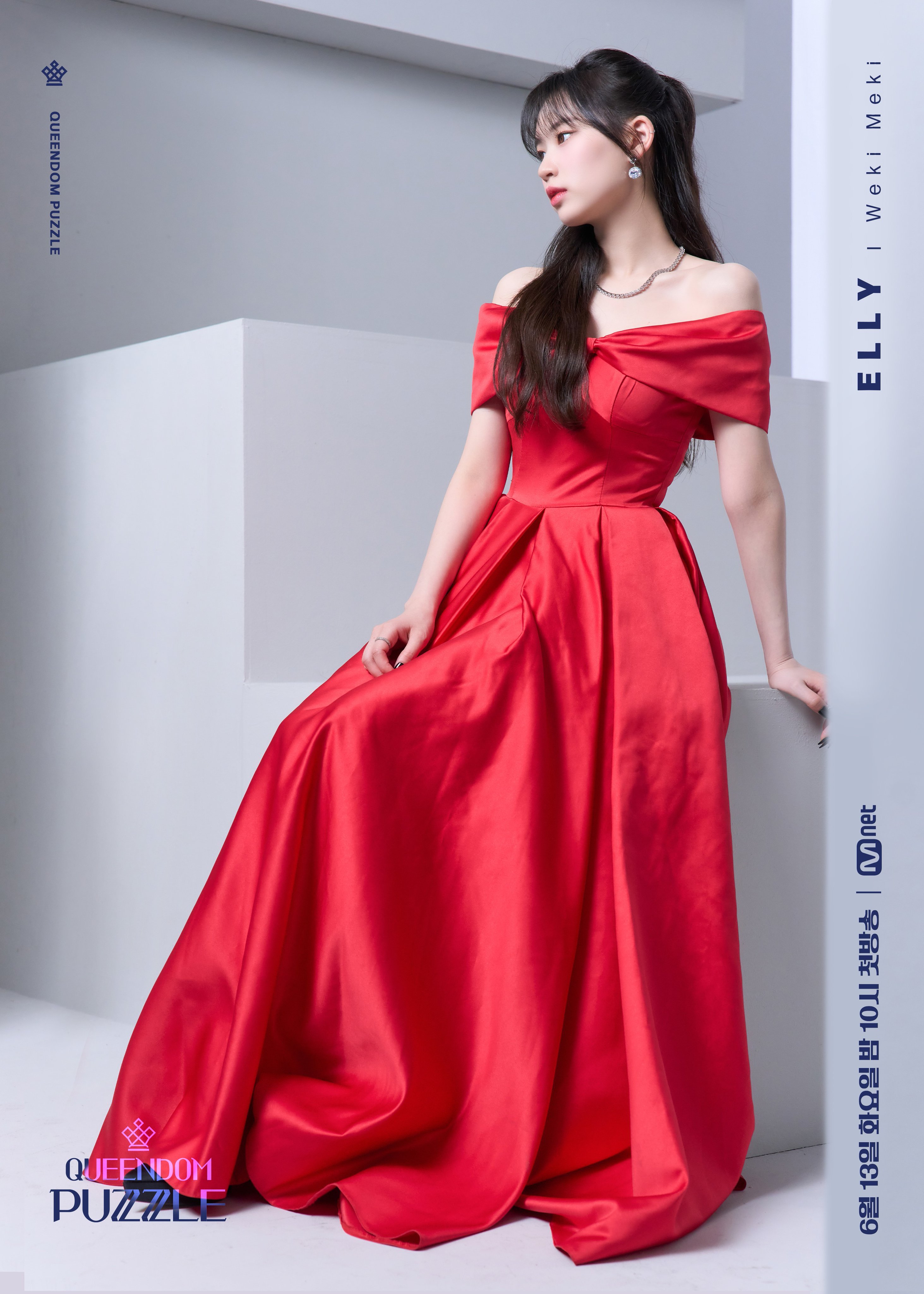 女王拼图的海报-角色海报 韩国