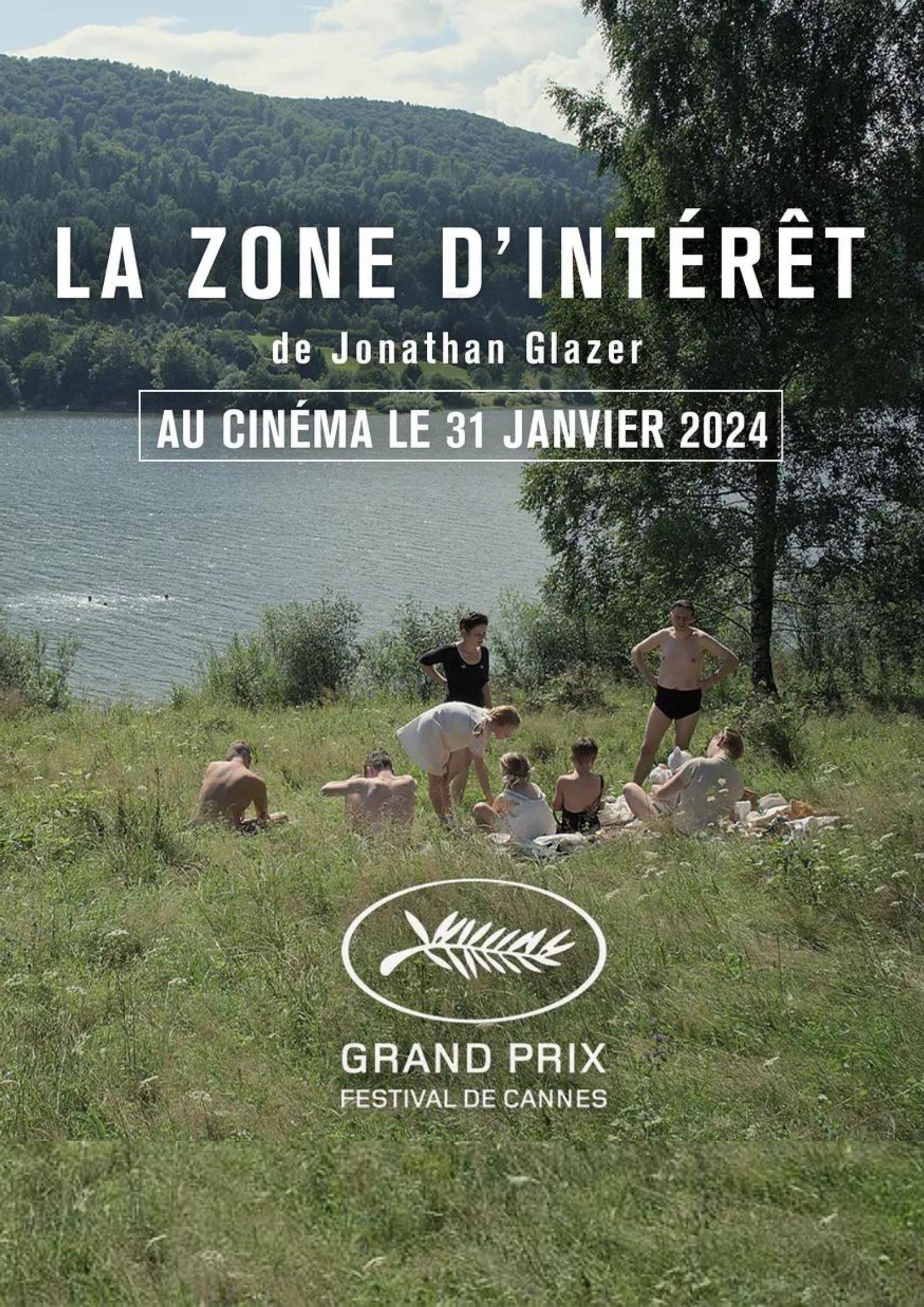 利益区域的海报-正式海报