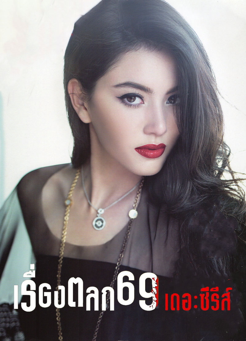 69两头勾的海报-其他海报 泰国