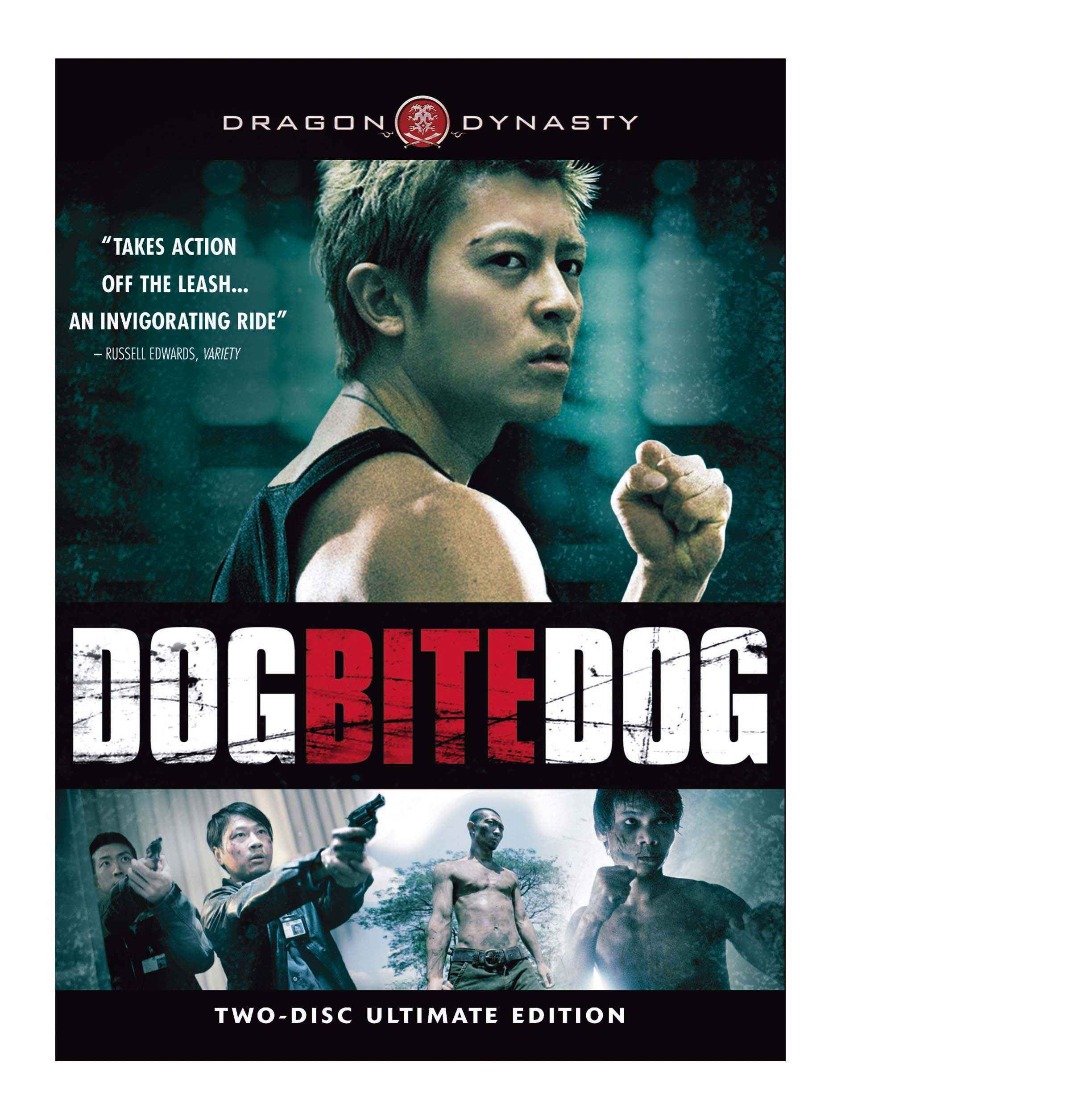 狗咬狗的海报-其他海报