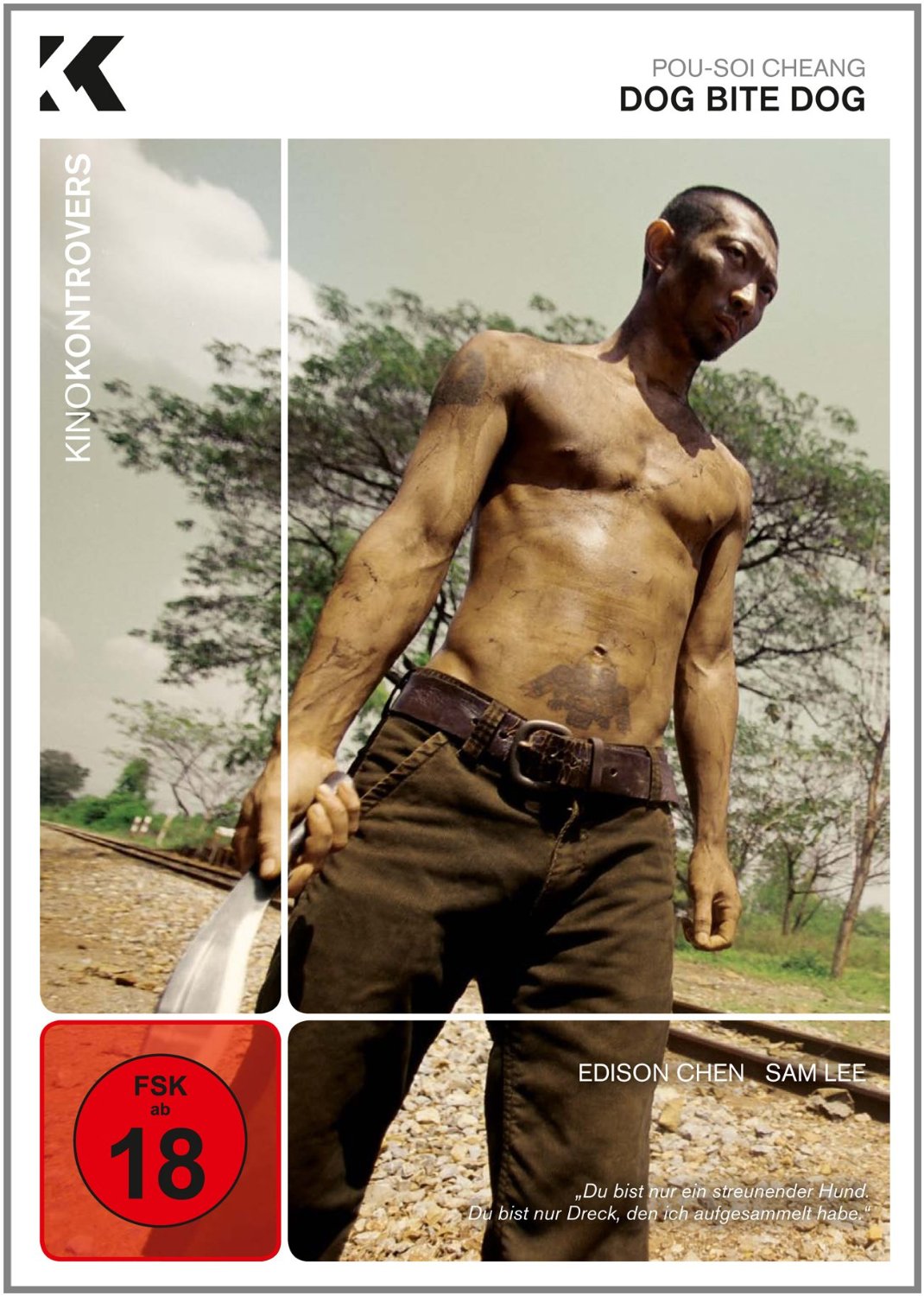 狗咬狗的海报-其他海报