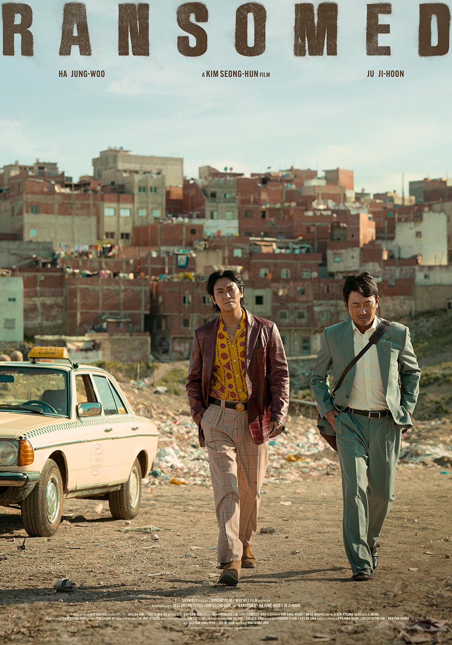 非官方行动的海报-正式海报 美国