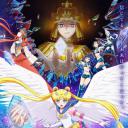 美少女战士Cosmos 前篇