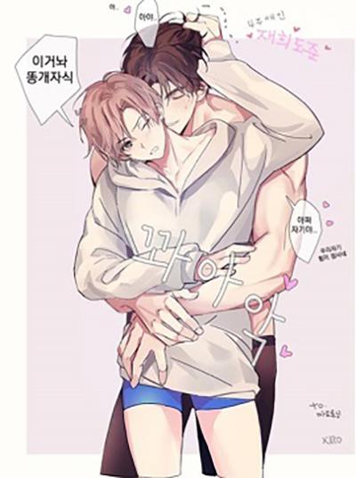 四周恋人的海报-正式海报