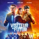 来自未来的访客