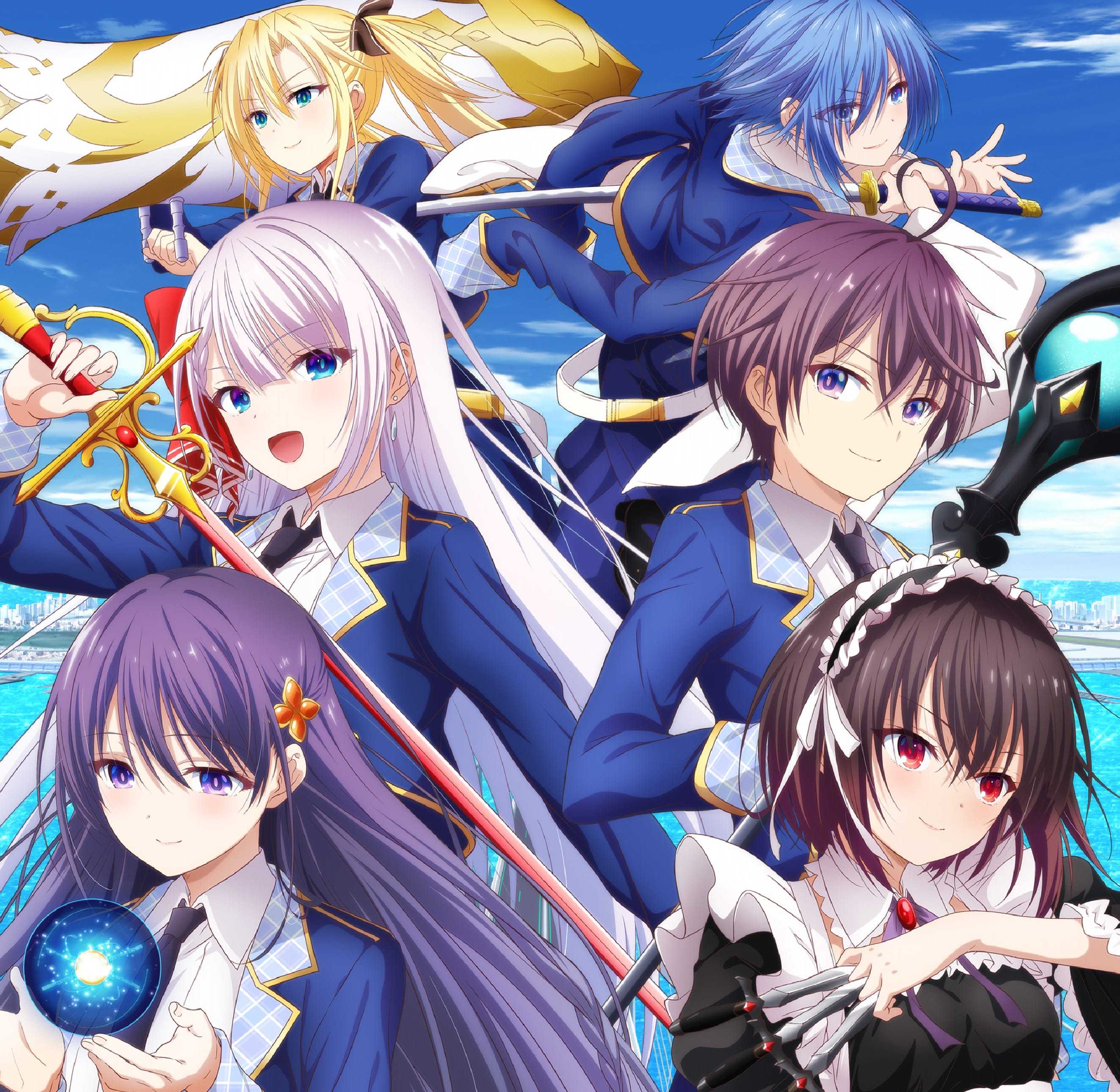 圣剑学院的魔剑使的海报-正式海报