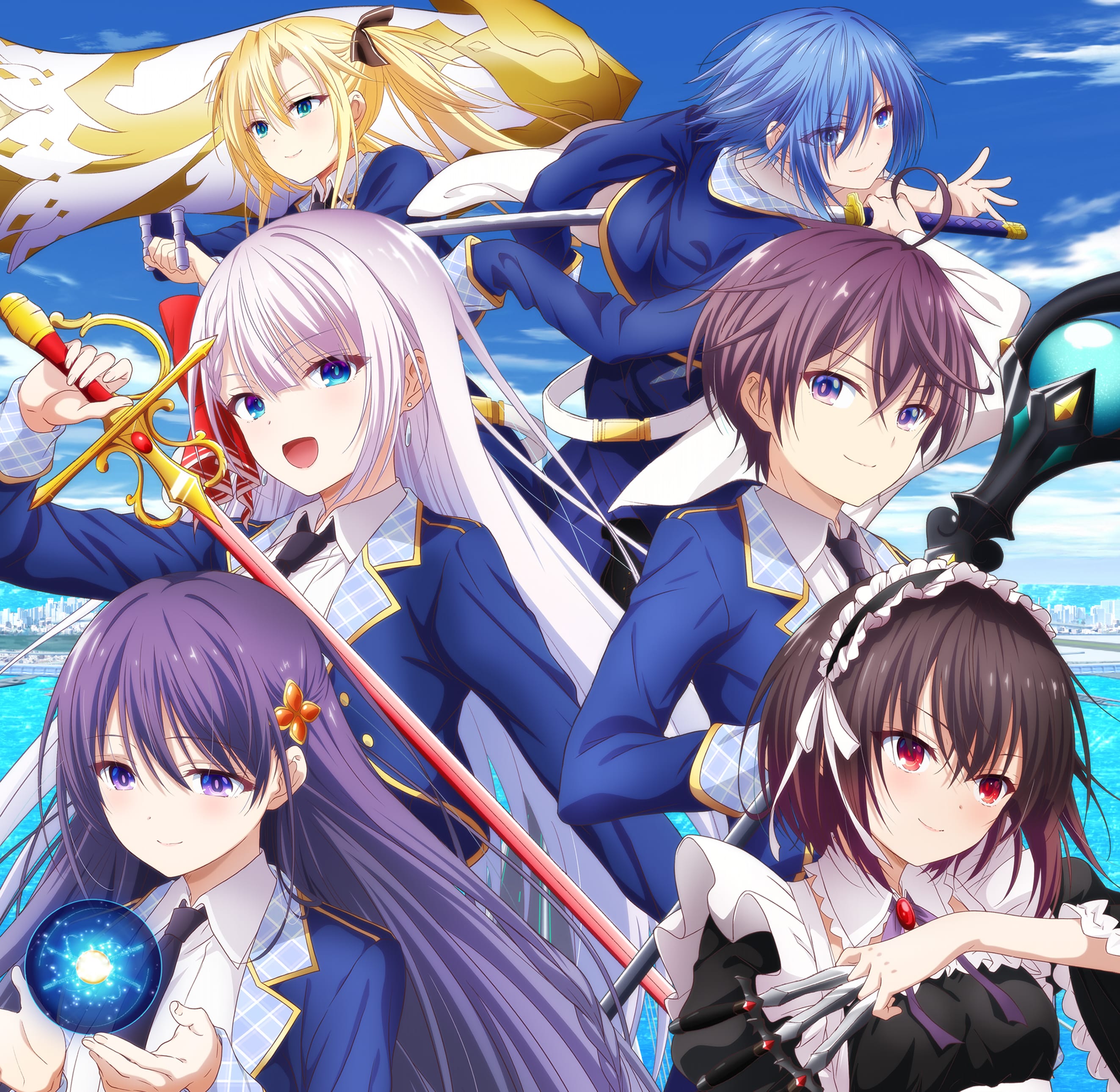 圣剑学院的魔剑使的海报-预告海报