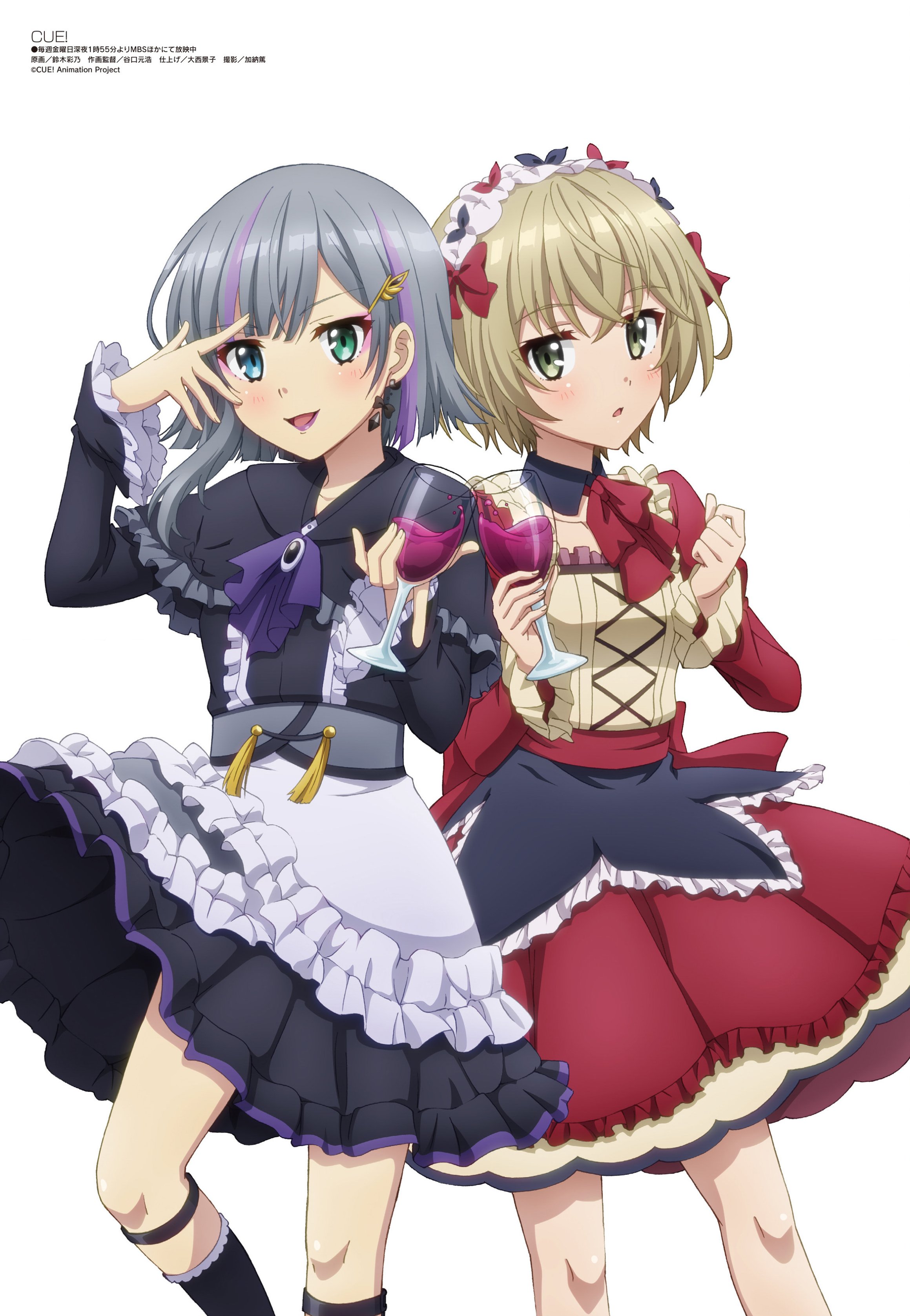 指名！的海报-其他海报