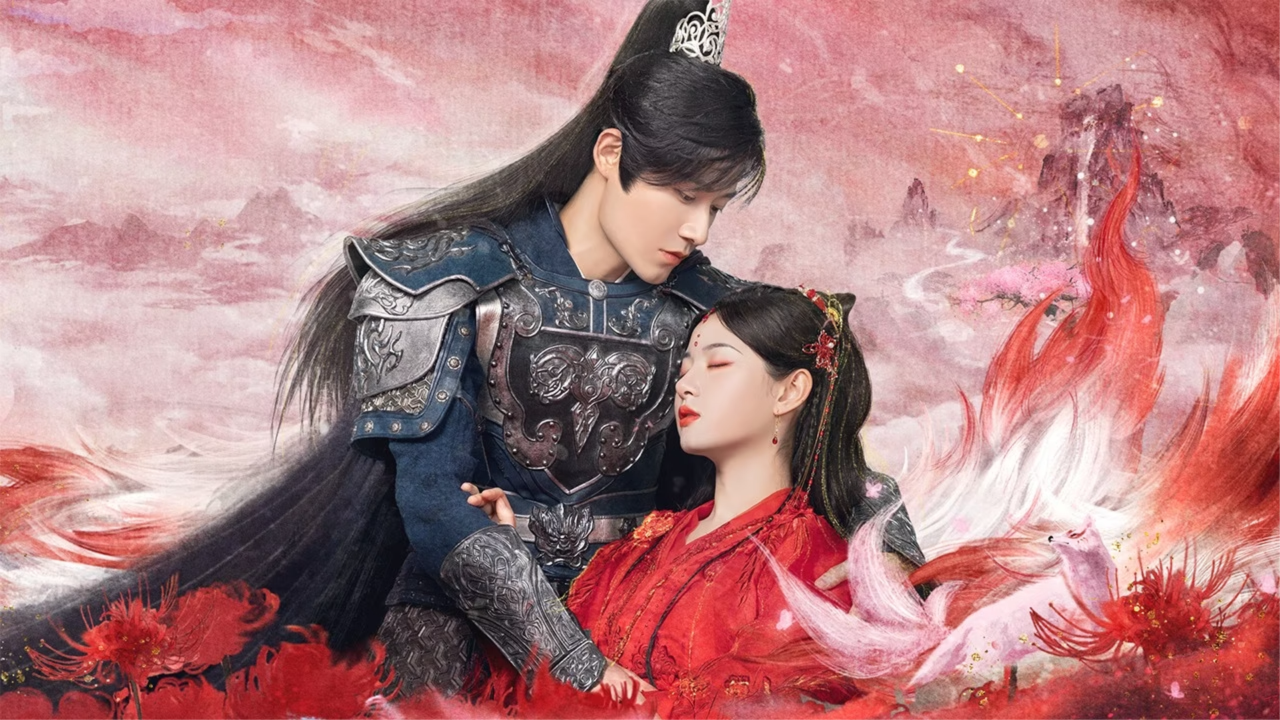 浮世三千的海报-预告海报