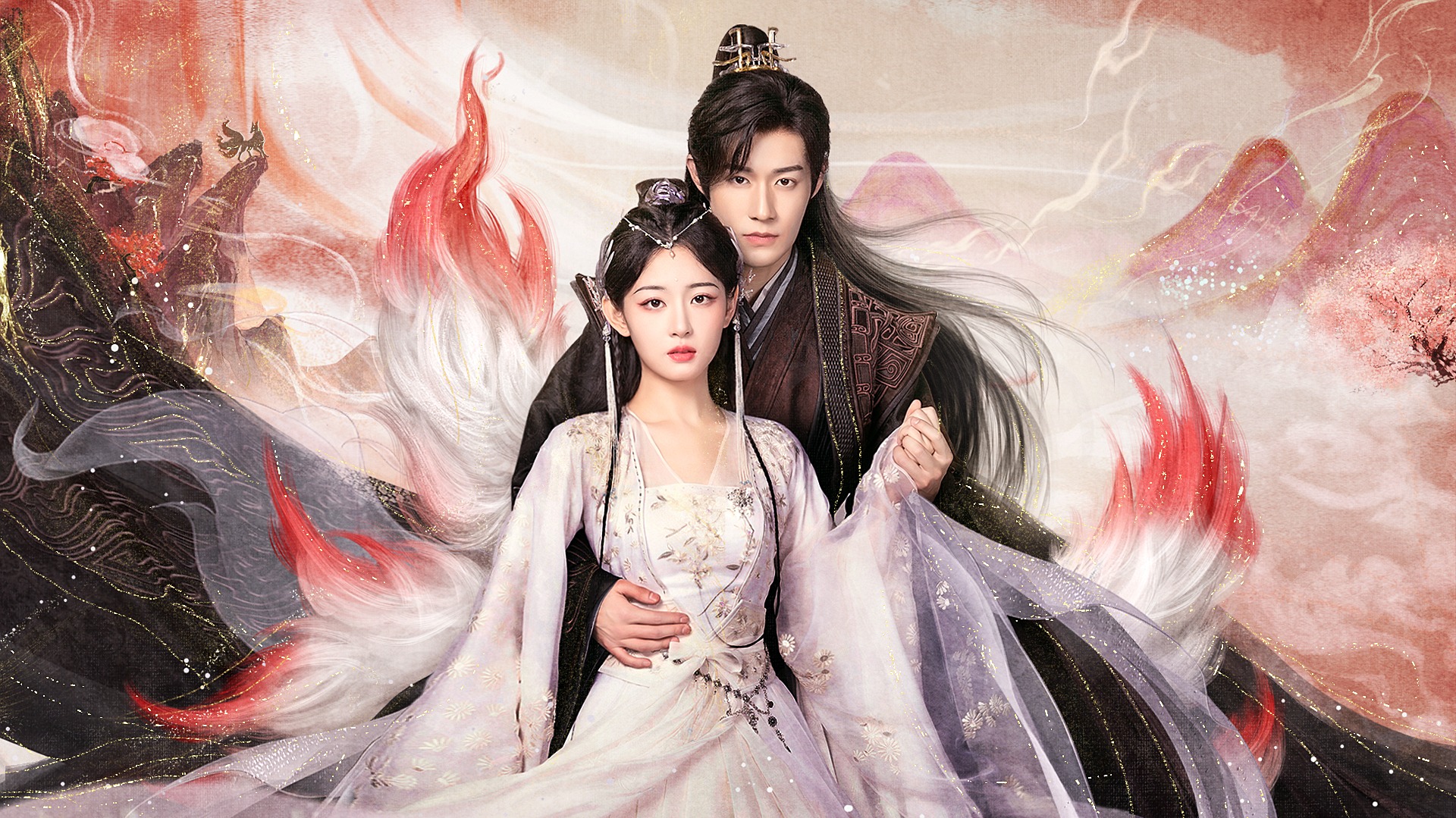 浮世三千的海报-预告海报