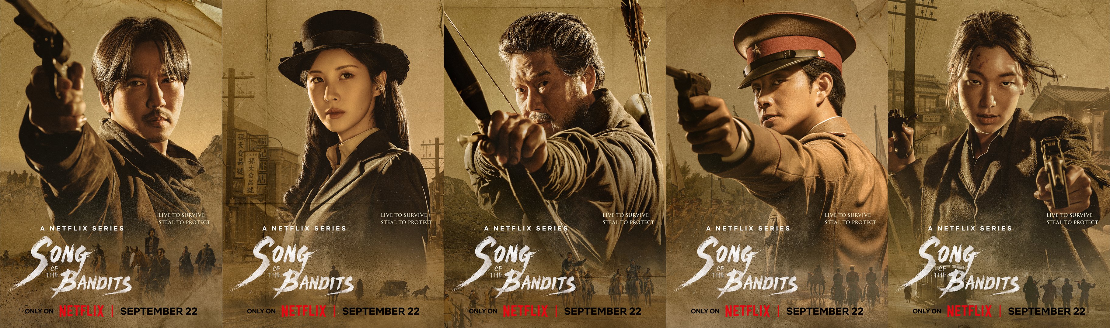 盗贼之歌的海报-角色海报 美国