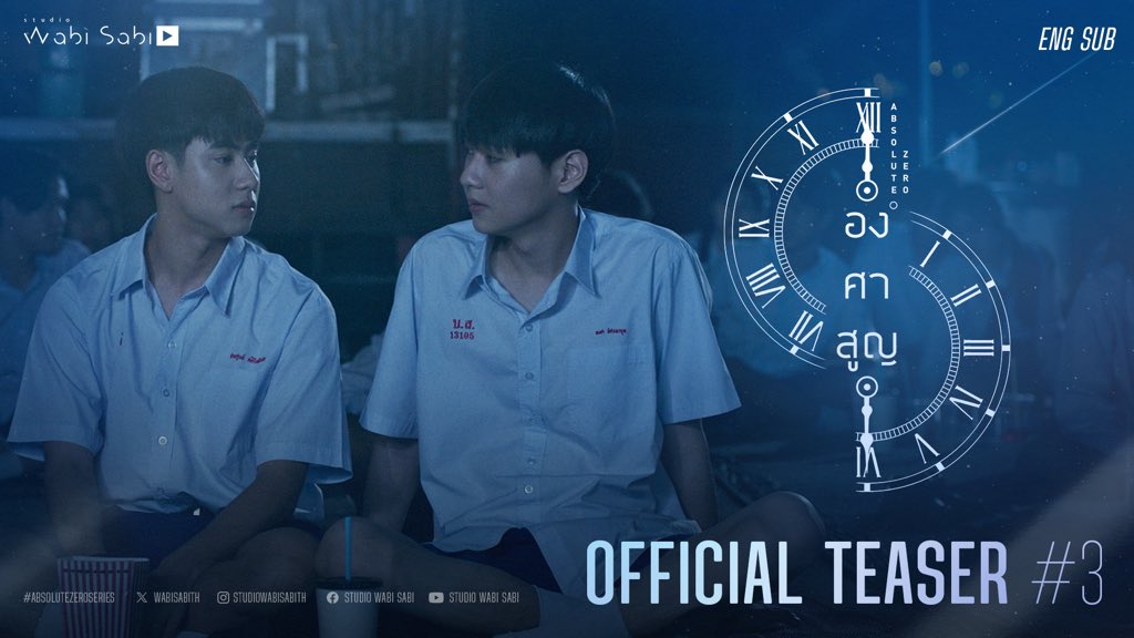 绝对零度的海报-预告海报