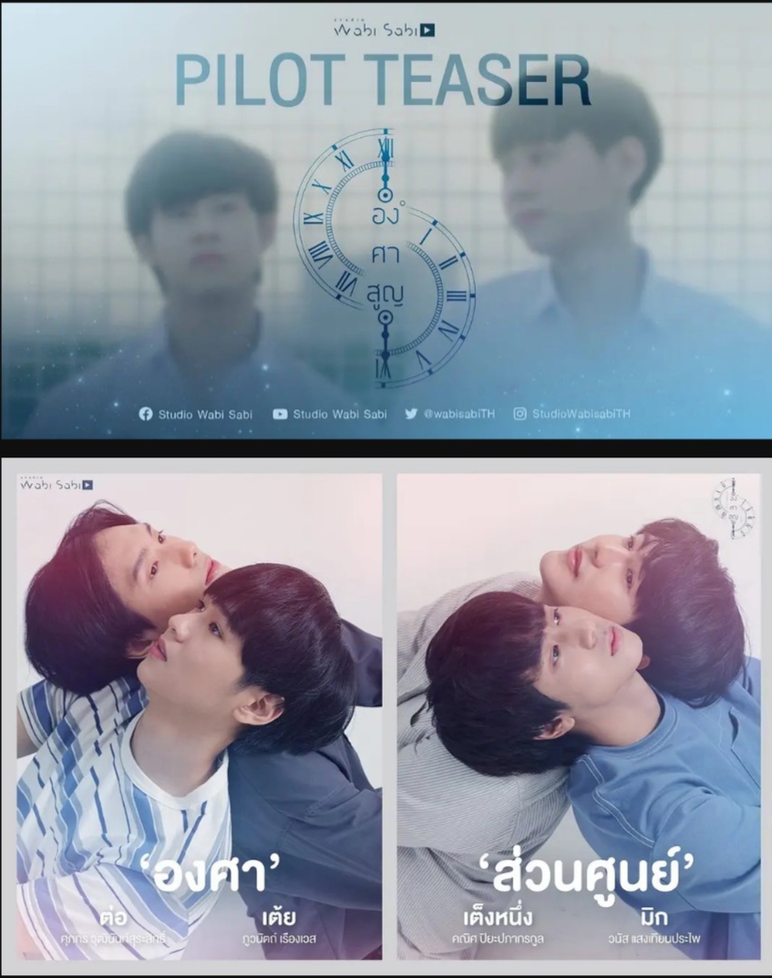 绝对零度的海报-其他海报